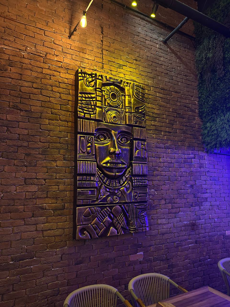 Tribal Wall Sculpture – Bring the African Essence to Your Living Spaces 200x10x100 cm (79x4x39 inches)